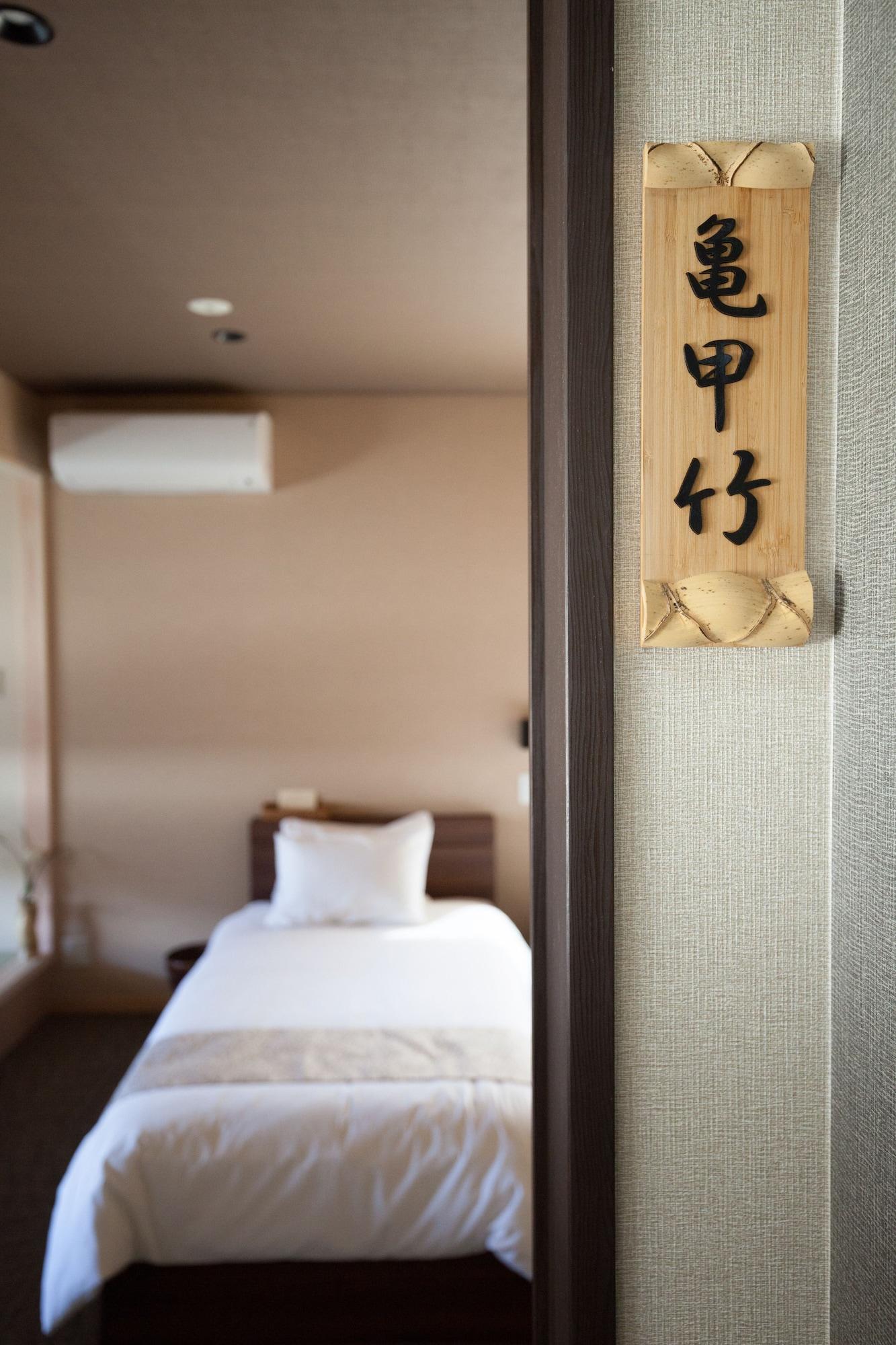 Kyoto Guest Inn Nagaokakyo Exterior foto